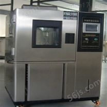 国产可程式高低温试验箱生产