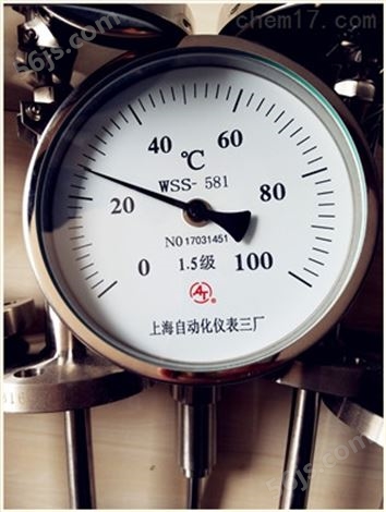 现货上海自动化仪表三厂WSS-418