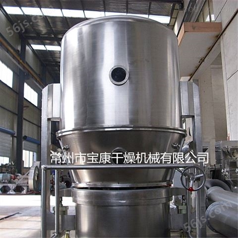 半自动溴甲基喹啉铜高效沸腾干燥机