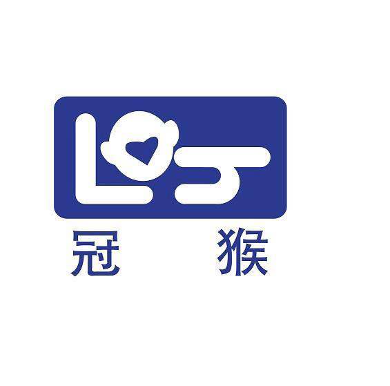 上海冠猴输送设备有限公司