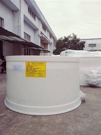 多用途聚丙烯立式储罐生产