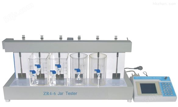 ZR4-6混凝试验搅拌机
