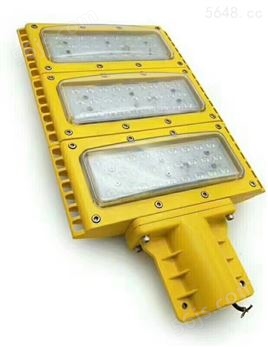 LED-150W防爆道路灯