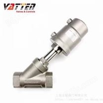 VATTENVT-J不锈钢气动角座阀 过气体介质螺纹角阀
