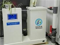大型学校实验室酸碱废水处理设备报价