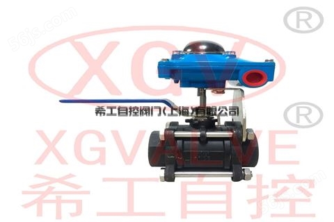 XH3PQ11F碳钢手柄信号三片式球阀