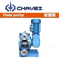 进口立式工业泵（软管泵）
