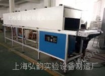 上海实验设备生产厂家 烘箱生产线 烘箱隧道炉 输送式干燥隧道设备 远红外隧道烘箱