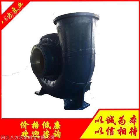 吸收塔浆液循环泵 LC150/350除尘脱硫泵 LC DT脱硫泵叶轮