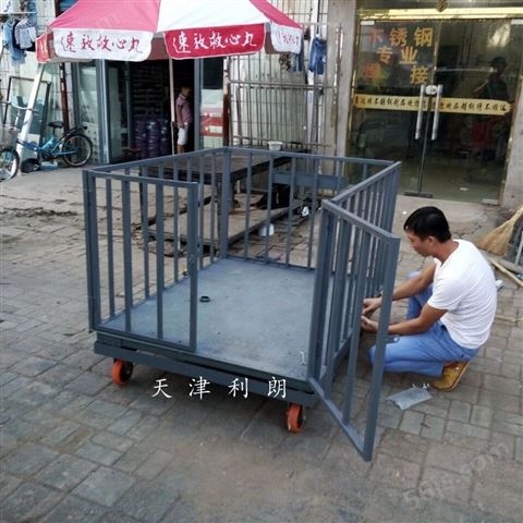 贵州畜牧小型电子地磅秤1-3吨厂家报价