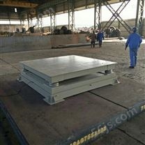 天津1.2乘以1.5米3吨钢材缓冲电子秤销售