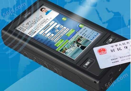 精伦IDR400-2手持式阅读器