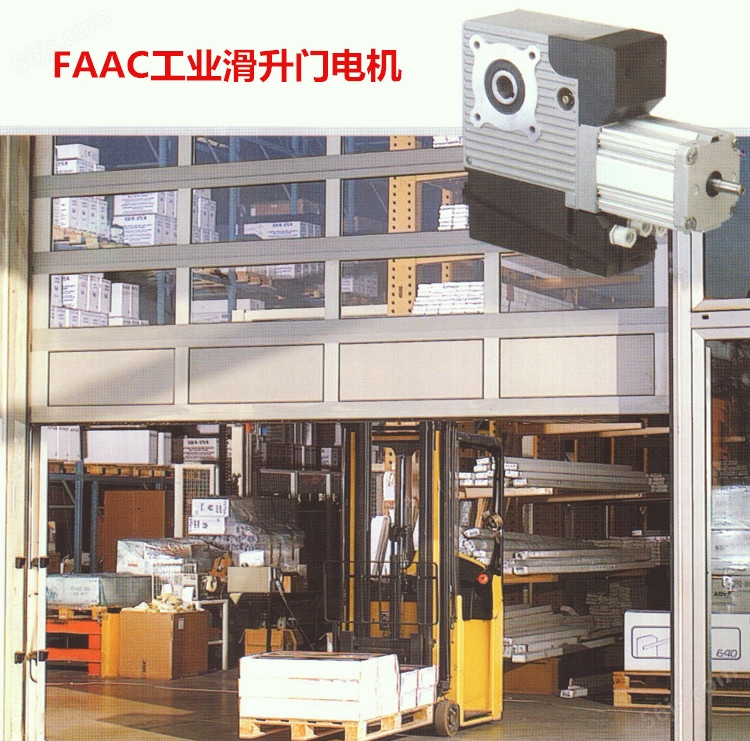 意大利法柯FAAC工业滑升门电机541-3PH安装图片