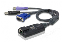 ATEN 宏正 成都 KVM KA7177  USB VGA虚拟媒体电脑端模块+智能卡阅读器