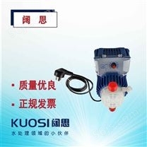 SEKO赛高AKS系列进口计量泵化工污水处理电磁隔膜计量泵加药泵