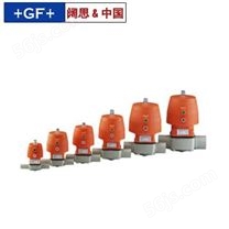 [GF气动隔膜泵] DIASTAR 028型气动隔膜阀