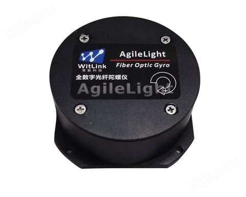 AgileLight-D系列高精度低成本光纤陀螺仪