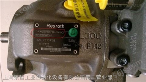 上海一级代理德国力士乐Rexroth液压阀