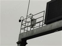 杭州生态气象监测设备 气象监测系统