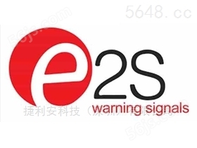 E2S E2XB05系列氙气信号灯欧洲*