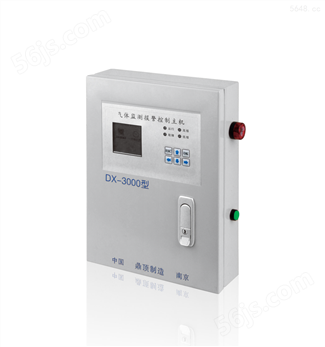 DX3000-3DX3000-3十六通道气体检测控制器