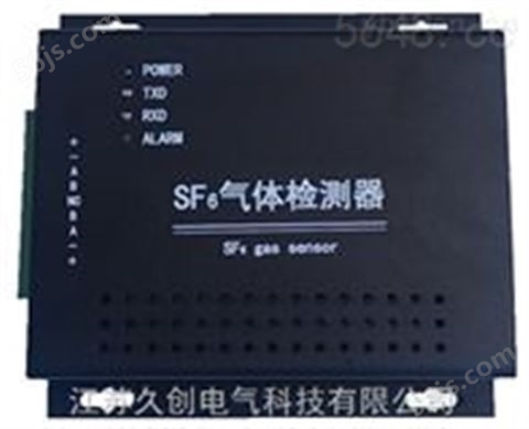 SF6气体检测器（开关量输出）