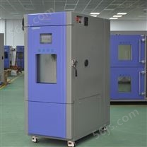 广州大型高低温试验箱定制