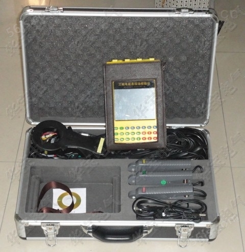 手持式电能质量分析仪