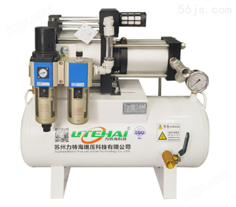 氮气增压泵增压机SY-230苏州力特海厂家