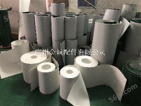 广州金诚工业皮带 PU输送带