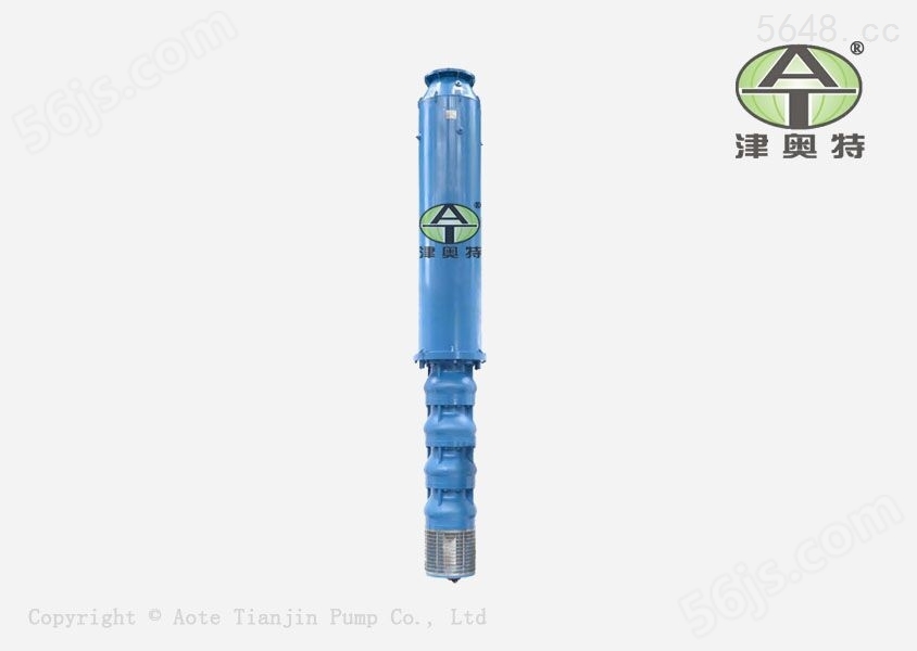 天津津奥应工程抢险抽水下吸式潜水电泵