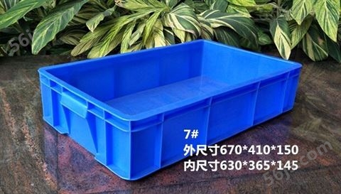 深圳市乔丰塑胶周转箱