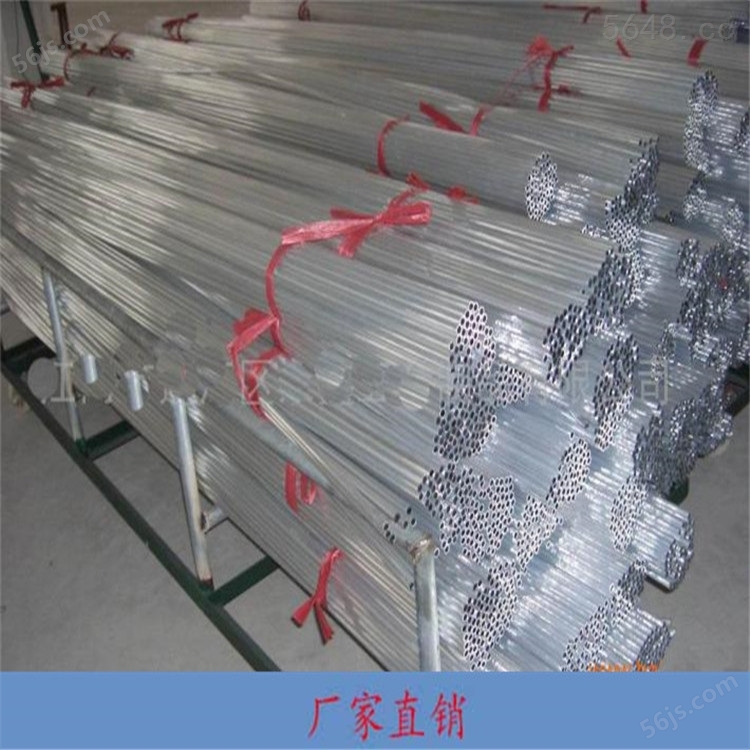 上海6A51铝管7A33进口铝管，2024易切削铝管