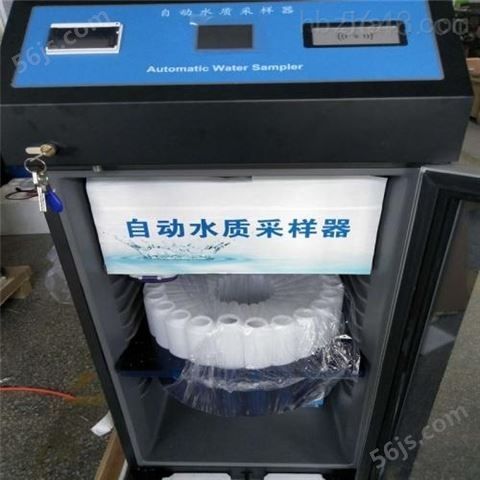 饮用水质检测仪