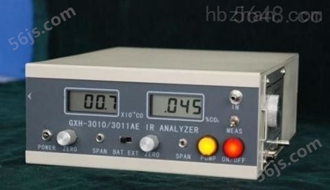 硫化氢气体分析仪