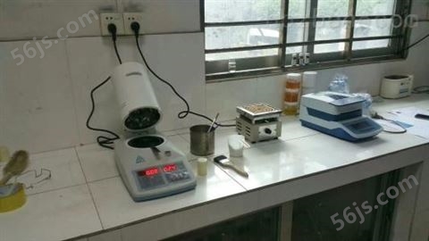 薄膜塑料水分测定仪