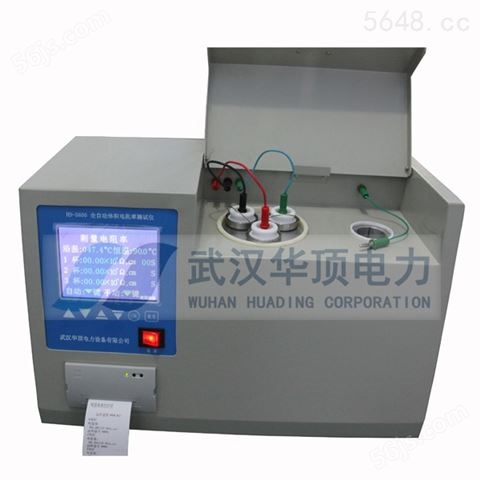 HD6100绝缘油介损体积电阻率测试仪电力仪器