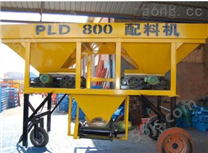 PLD800移动混凝土配料机