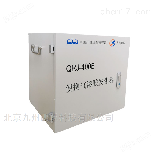 QRJ-400气溶胶发生器多少钱