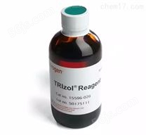进口TRIzol 试剂