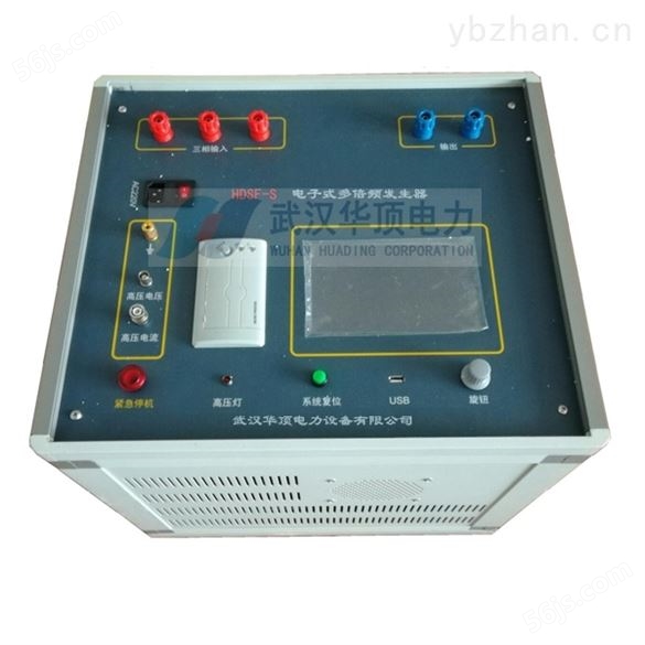 华顶电力三相异频电容电感测试仪主要技术指标