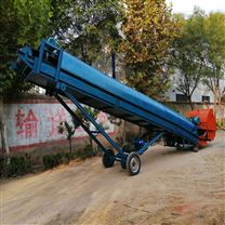 350方垃圾土方铲取料装车机 砂石输送带厂家 圣能垂直提升机