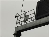 杭州生态气象监测设备 气象监测系统