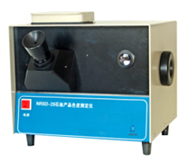 NRSD-29型色度测定仪2