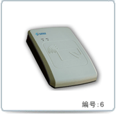 华视CVR-100U/D二代证读卡器